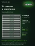 Стеллаж металлический Титан МС-500 1800х1500х500 10 полок
