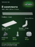 Стеллаж металлический Титан МС-500 3000х1000х400 2 полки