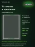 Стеллаж металлический Титан МС-500 1800х1200х600 2 полки