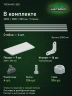 Стеллаж металлический Титан МС-500 2000х1000х500 9 полок