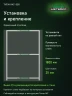 Стеллаж металлический Титан МС-500 1800х1200х600 3 полки