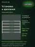 Стеллаж металлический Титан МС-500 1000х1500х400 5 полок