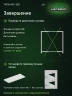 Стеллаж металлический Титан МС-500 1000х1000х400 10 полок Стеллаж металлический Титан МС-500 1000х1000х400 10 полок