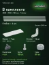 Стеллаж металлический Титан МС-500 2000х1500х500 7 полок