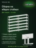 Стеллаж металлический Титан МС-900 1500x1000x300 6 полок Стеллаж металлический Титан МС-900 1500x1000x300 6 полок