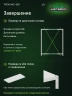 Стеллаж металлический Титан МС-500 1200х1000х400 2 полки
