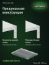 Стеллаж металлический Титан МС-500 1000х700х500 2 полки Стеллаж металлический Титан МС-500 1000х700х500 2 полки