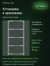 Стеллаж металлический Титан МС-500 2200х1000х500 5 полок