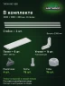 Стеллаж металлический Титан МС-500 2300х1000х300 8 полок