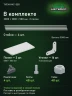 Стеллаж металлический Титан МС-500 3000х1000х500 2 полки