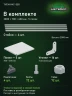 Стеллаж металлический Титан МС-500 2000х700х600 5 полок