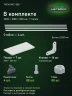 Стеллаж металлический Титан МС-500 2200х1000х500 7 полок