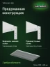 Стеллаж металлический Титан МС-500 2000х1200х600 2 полки Стеллаж металлический Титан МС-500 2000х1200х600 2 полки