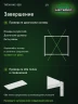 Стеллаж металлический Титан МС-500 1000х1200х500 2 полки
