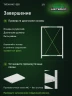 Стеллаж металлический Титан МС-500 1000х700х500 7 полок