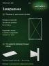 Стеллаж металлический Титан МС-500 2000х1200х600 4 полки