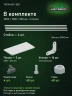 Стеллаж металлический Титан МС-500 2500х1000х500 2 полки