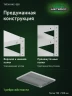 Стеллаж металлический Титан МС-500 1000х700х500 9 полок Стеллаж металлический Титан МС-500 1000х700х500 9 полок
