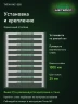 Стеллаж металлический Титан МС-500 1000х700х500 10 полок