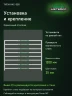 Стеллаж металлический Титан МС-500 1200х1500х400 8 полок