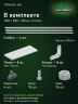 Стеллаж металлический Титан МС-500 2300х1000х400 8 полок