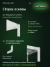 Стеллаж металлический Титан МС-500 2000х700х300 2 полки