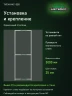 Стеллаж металлический Титан МС-500 3000х1000х600 3 полки