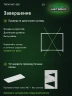 Стеллаж металлический Титан МС-500 1000х1200х500 9 полок Стеллаж металлический Титан МС-500 1000х1200х500 9 полок