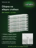Стеллаж металлический Титан МС-500 2000х1200х600 10 полок
