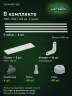 Стеллаж металлический Титан МС-500 1500х1500х400 2 полки