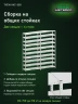 Стеллаж металлический Титан МС-500 2300х1000х400 10 полок Стеллаж металлический Титан МС-500 2300х1000х400 10 полок