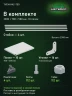 Стеллаж металлический Титан МС-750 2300x700x500 10 полок Стеллаж металлический Титан МС-750 2300x700x500 10 полок