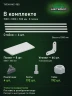 Стеллаж металлический Титан МС-900 1500x1000x500 8 полок Стеллаж металлический Титан МС-900 1500x1000x500 8 полок