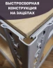 Стеллаж металлический МС-Т 3000х1510х610 4 полки Стеллаж металлический МС-Т 3000х1510х610 4 полки