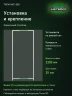 Стеллаж металлический Титан МС-500 2300х1000х500 2 полки