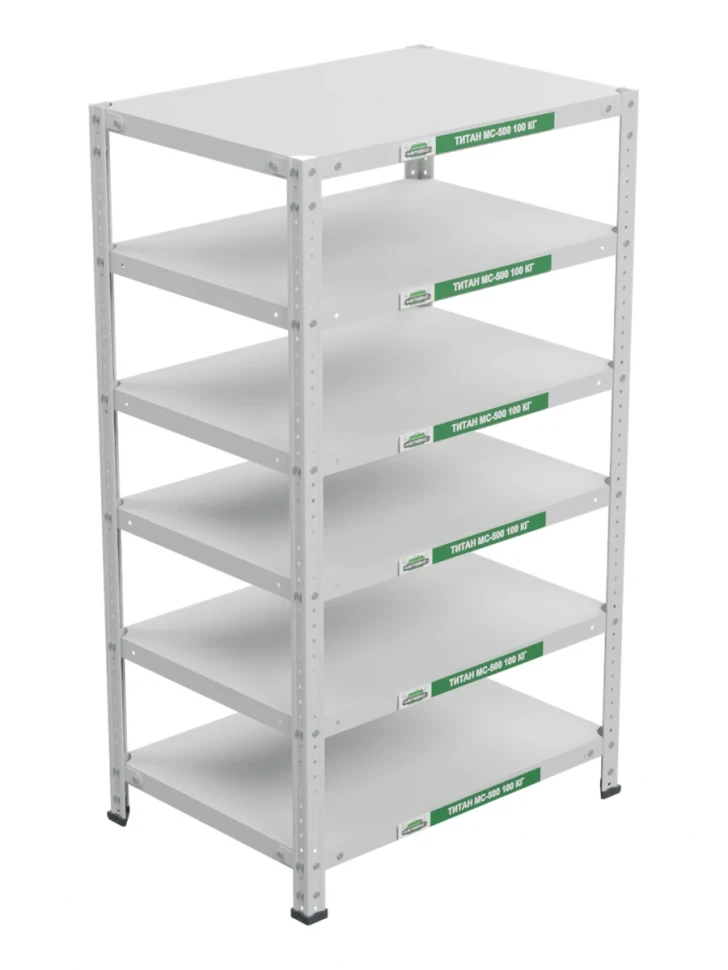 Стеллаж металлический Титан МС-500 1200х700х500 6 полок