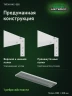 Стеллаж металлический Титан МС-500 2000х1200х300 2 полки Стеллаж металлический Титан МС-500 2000х1200х300 2 полки
