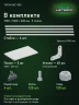 Стеллаж металлический Титан МС-900 1500x1000x600 5 полок Стеллаж металлический Титан МС-900 1500x1000x600 5 полок