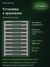 Стеллаж металлический Титан МС-500 1500х1000х400 10 полок Стеллаж металлический Титан МС-500 1500х1000х400 10 полок