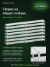Стеллаж металлический Титан МС-500 1500х1500х400 7 полок