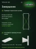 Стеллаж металлический Титан МС-500 2000х700х300 9 полок