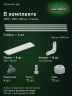 Стеллаж металлический Титан МС-500 2000х1200х300 5 полок