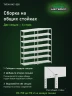 Стеллаж металлический Титан МС-500 2300х1000х500 7 полок Стеллаж металлический Титан МС-500 2300х1000х500 7 полок