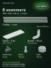 Стеллаж металлический Титан МС-900 1800x1000x300 3 полки Стеллаж металлический Титан МС-900 1800x1000x300 3 полки