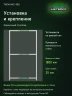 Стеллаж металлический Титан МС-900 1800x1000x300 3 полки Стеллаж металлический Титан МС-900 1800x1000x300 3 полки