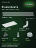 Стеллаж металлический Титан МС-500 2200х1200х600 9 полок