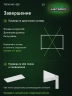 Стеллаж металлический Титан МС-500 1000х1500х600 2 полки