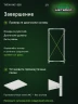 Стеллаж металлический Титан МС-500 1500х700х500 4 полки