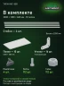 Стеллаж металлический Титан МС-500 2200х1200х600 10 полок