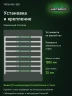 Стеллаж металлический Титан МС-500 1000х1000х600 8 полок